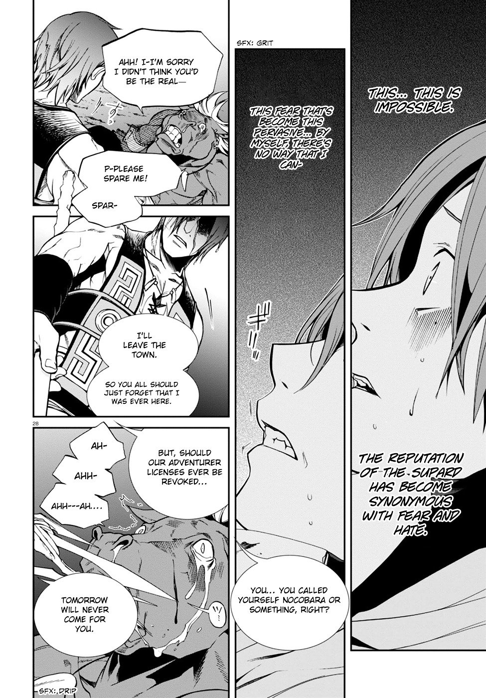 Jobless Reincarnation, Chapter 25 image 29